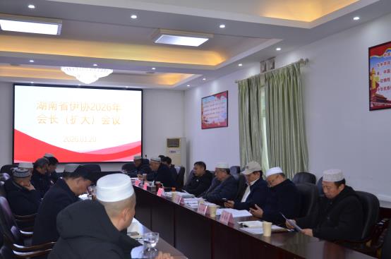 微信图片_20260121091030_68_475