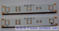 7512LED5050模组PCB线路板