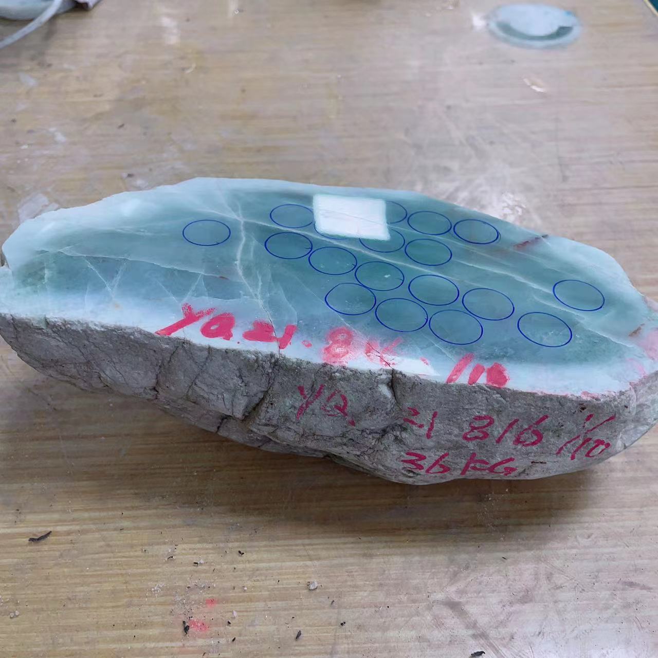 缅甸翡翠原石等6种天然A货翡翠原石拍卖公告