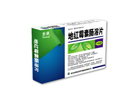 地红霉素肠溶片