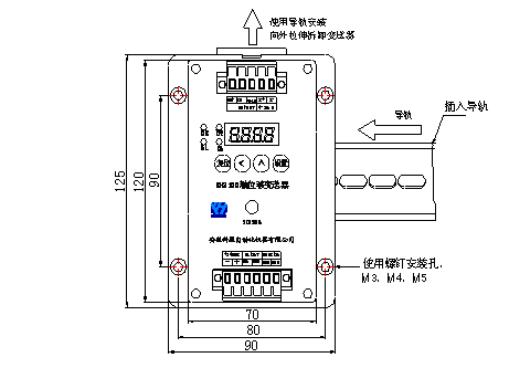 KH2100轴位移变送器 ￥4675