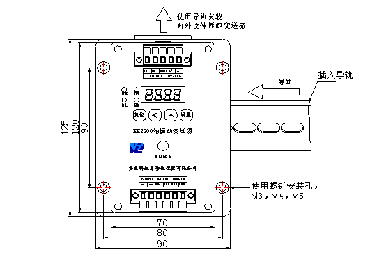 KH2200轴振动变送器 ￥4675