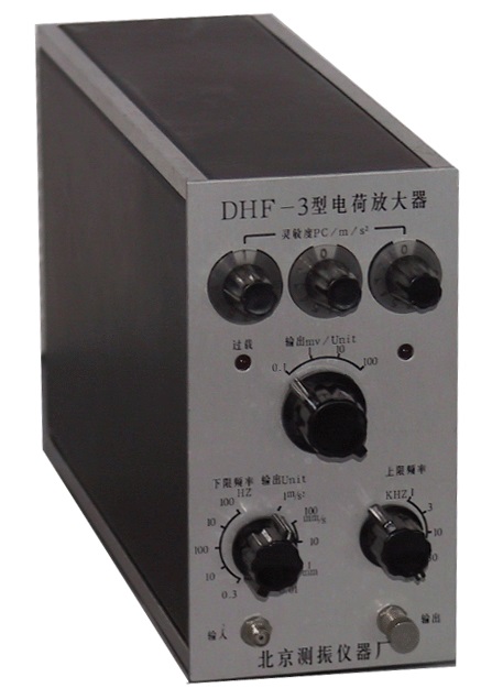DHF-3