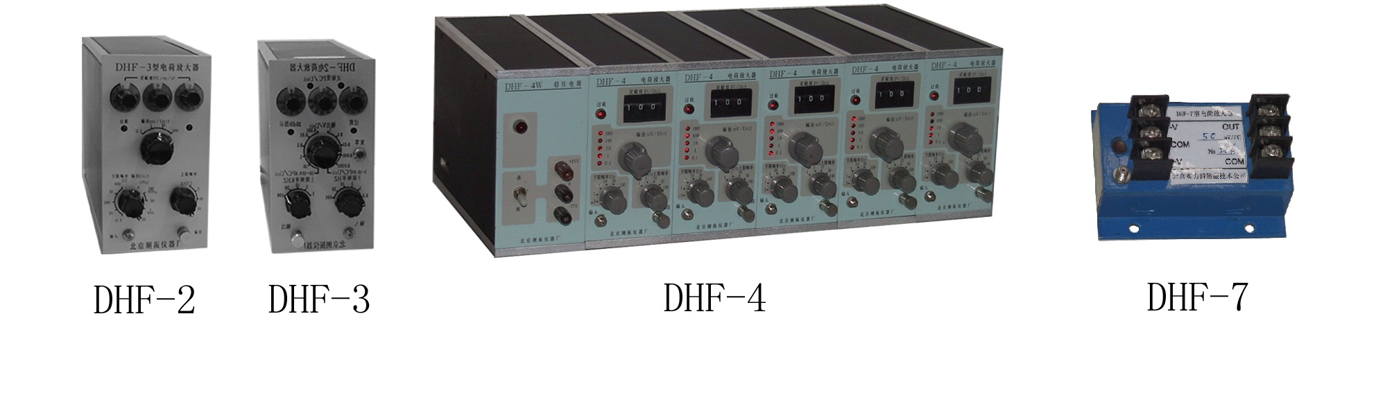 DHF全系列行排列