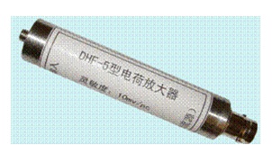  DHF-5系列微型电荷放大器 