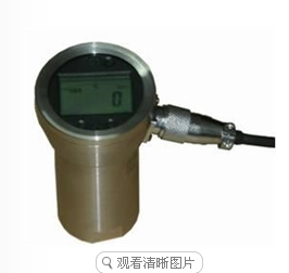 SLMCD-21TS智能型一体化振动变送器4800元