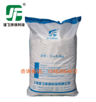 上海建飞除油粉通用系列包装02