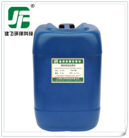 上海建飞钢铁常温发黑剂JF-B10