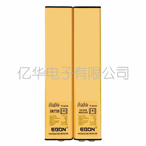 安全光幕C3000系列