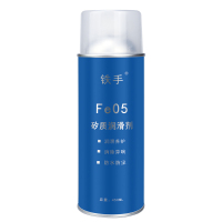 Fe05-112