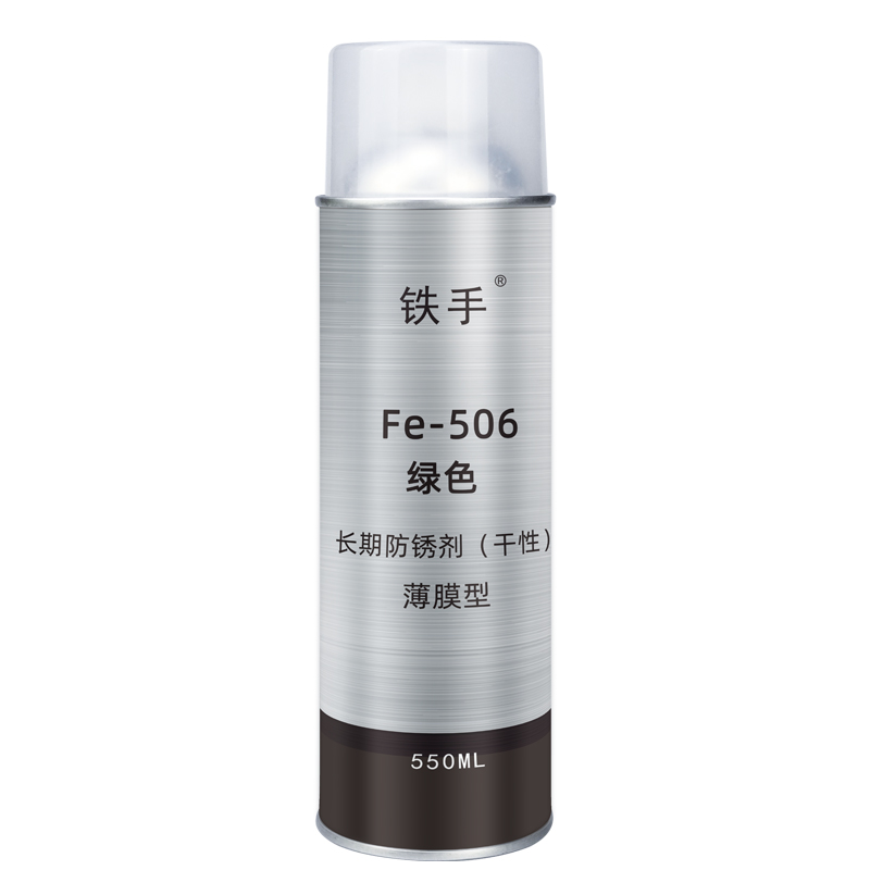 Fe506-32