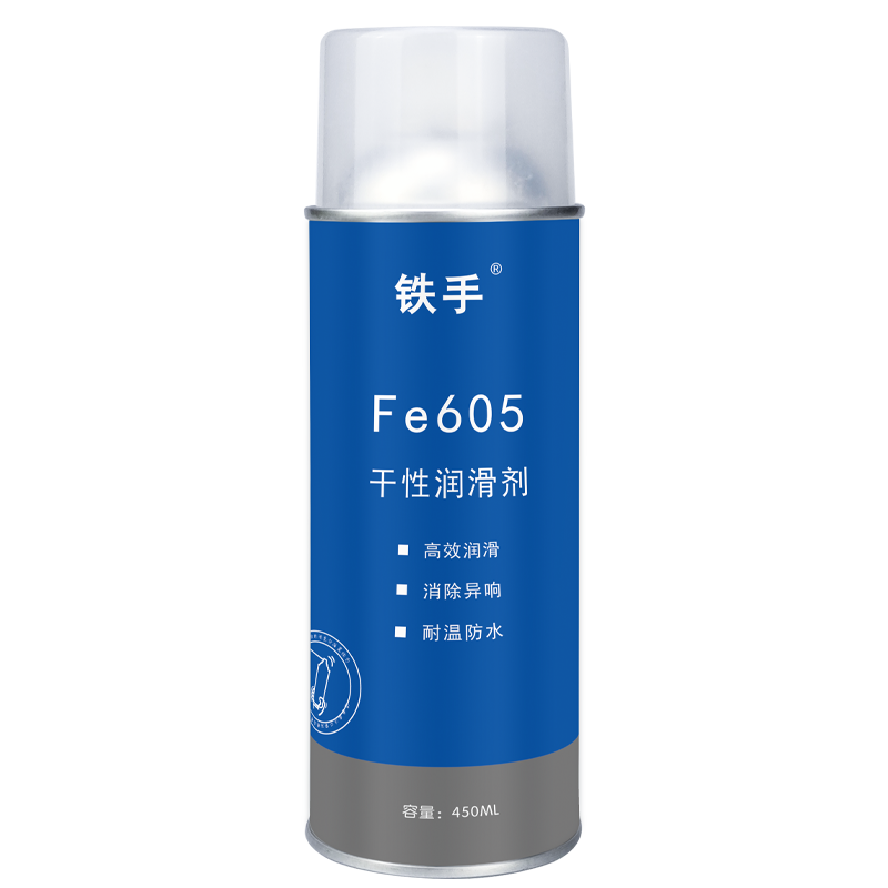 FE605-89