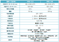 QQ截图20120802082742