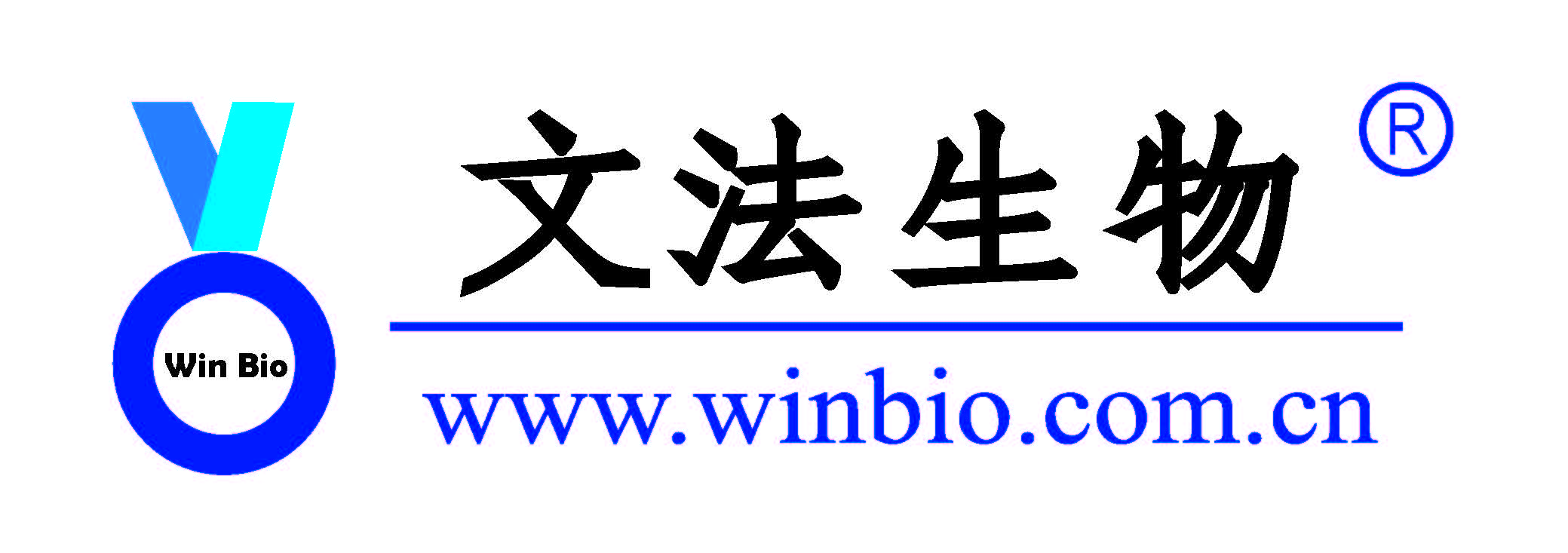 winbiologo6