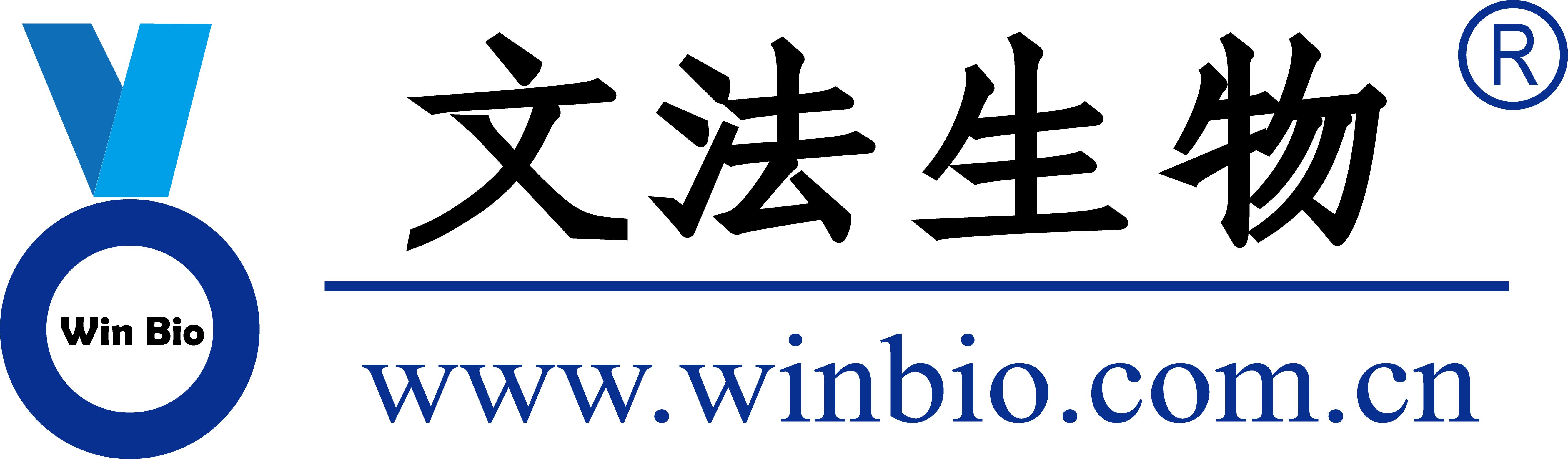 winbiologo6