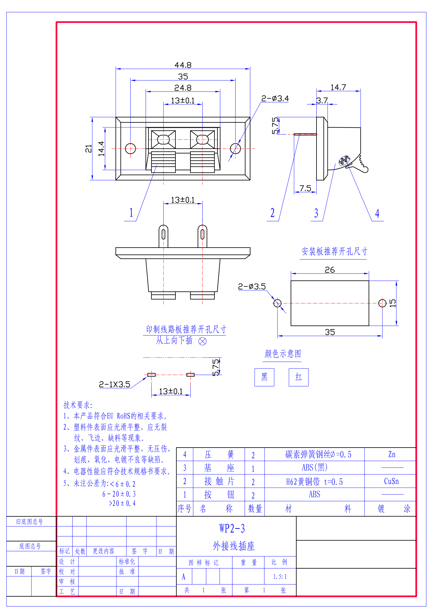 bfd5cc3186fe7ec1e0852b3853a46c25_1