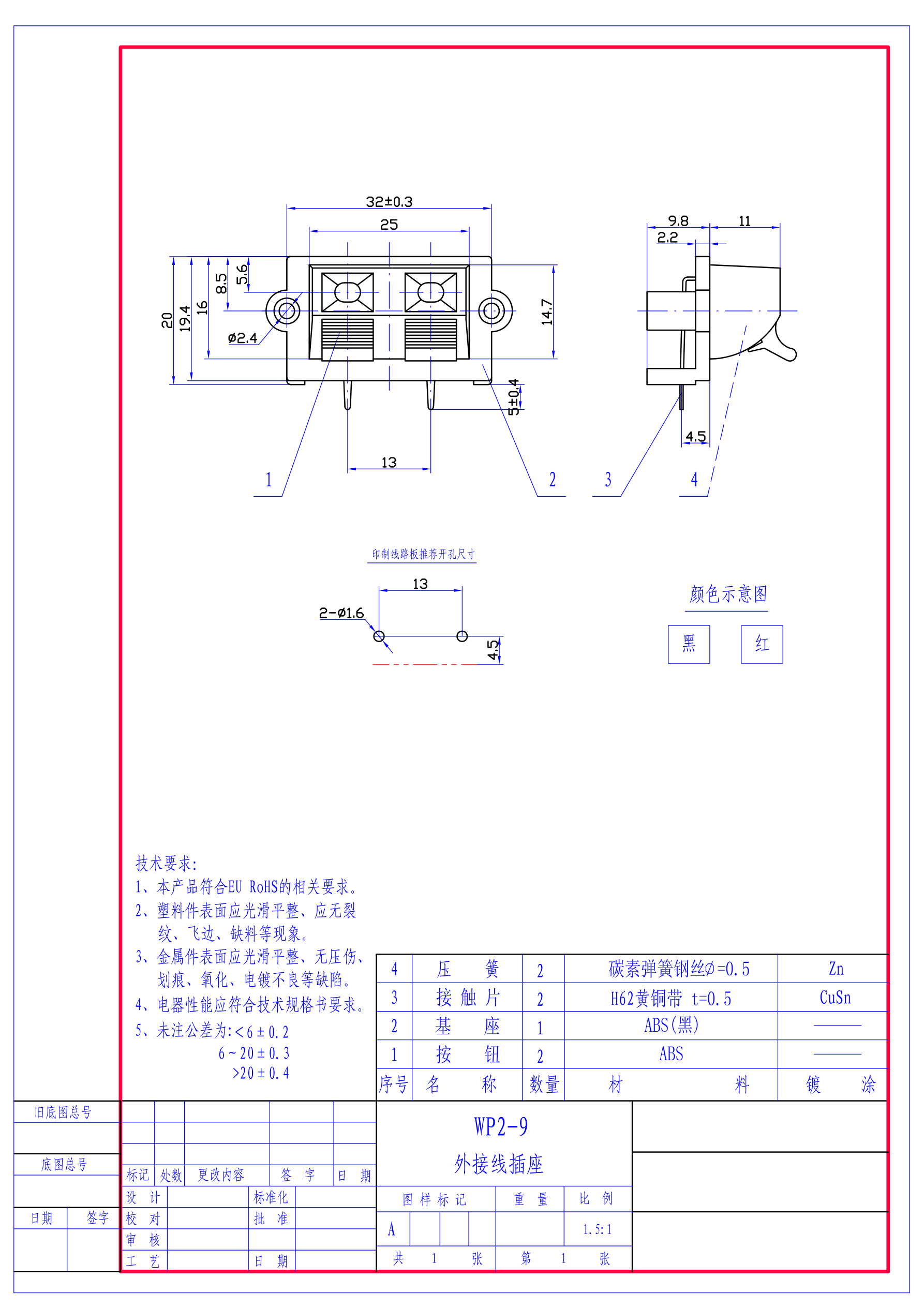 3df07e9684072204c24c52025cf968ba_1