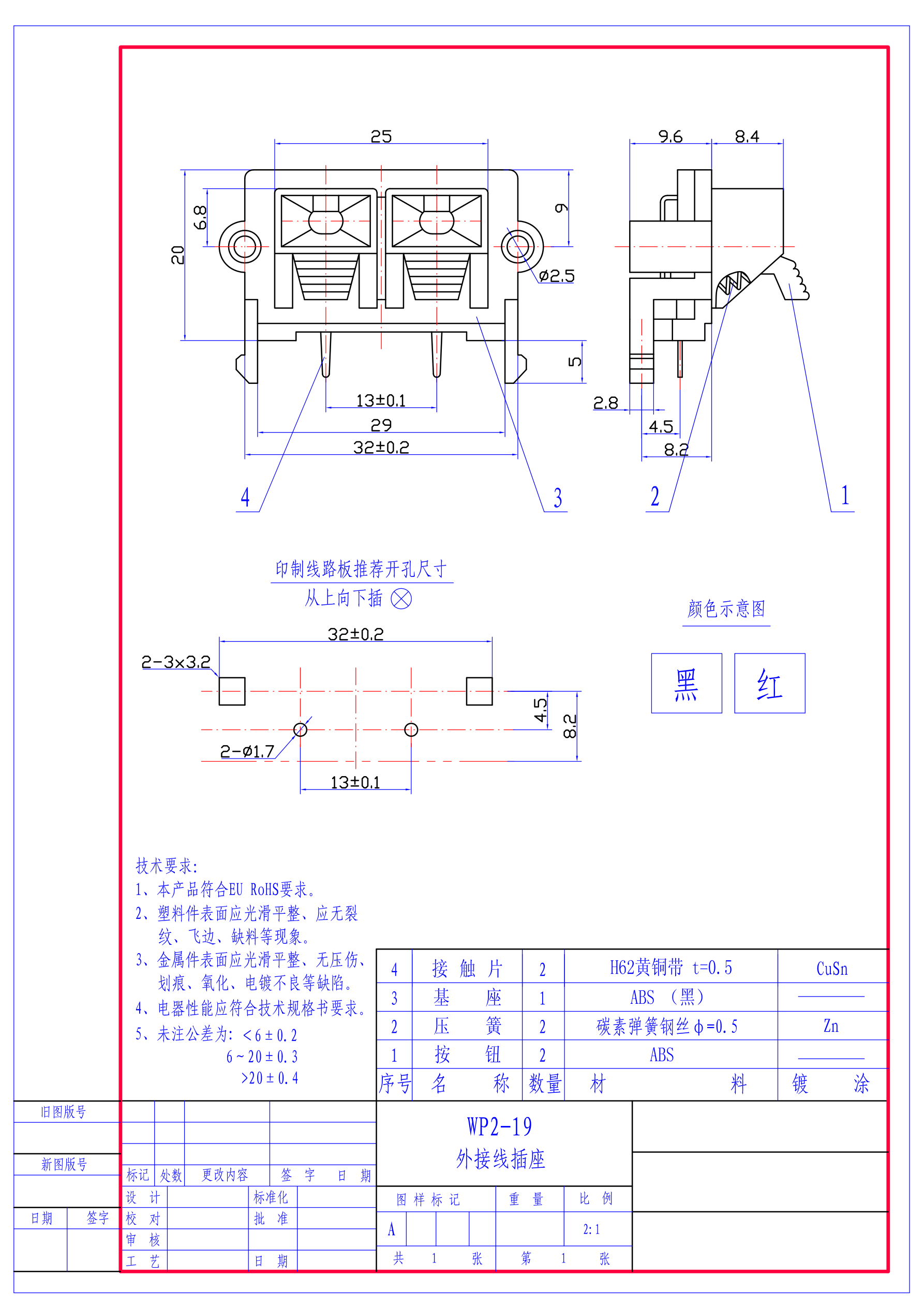 63328f1d2476d619602a273b3325e318_1