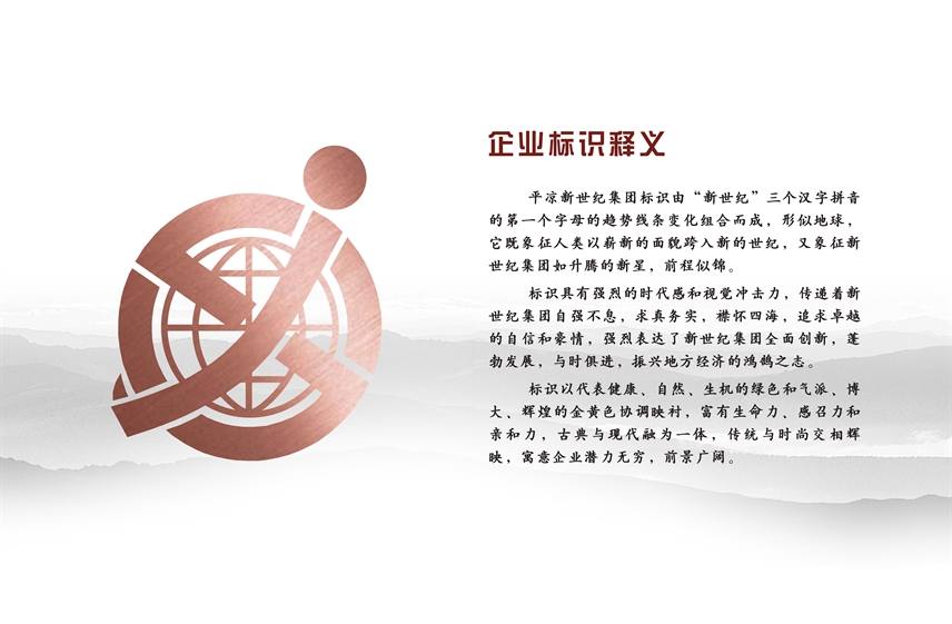 296b31f882784aea90a65fb54d9d2fe5