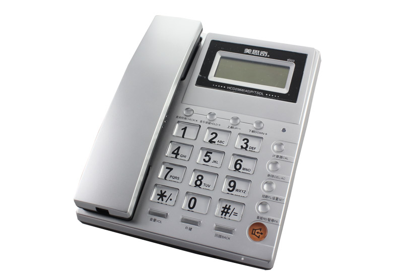 8003_3