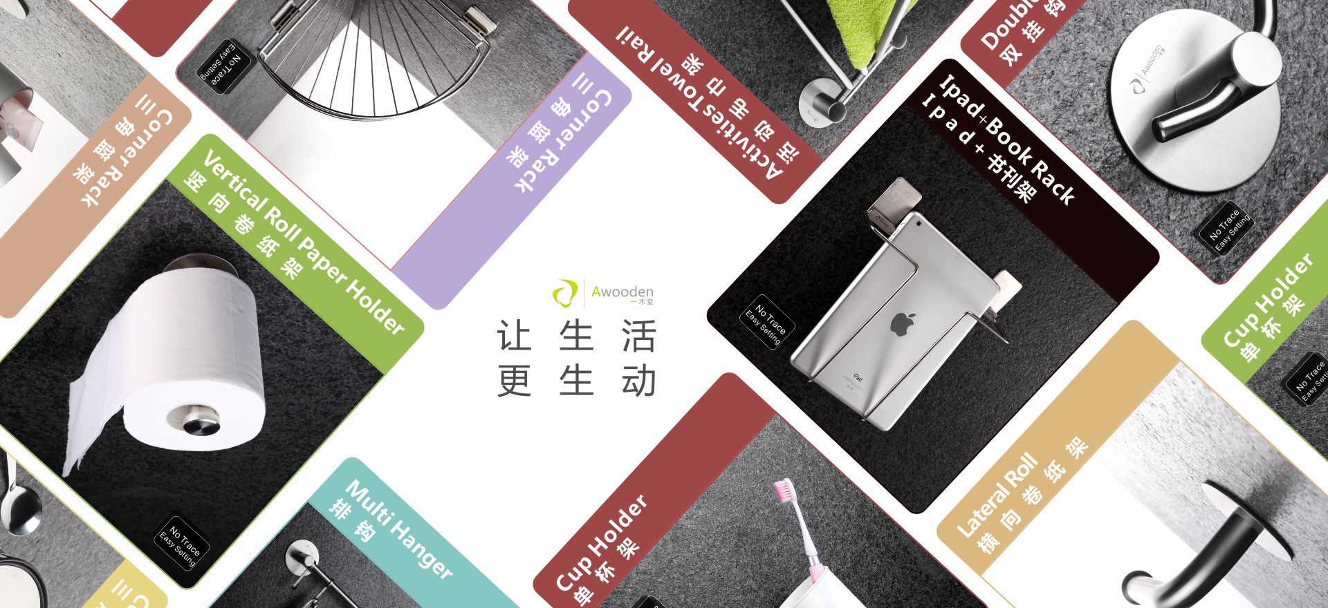 默认标题1