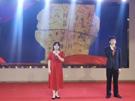 Image_861160143394512