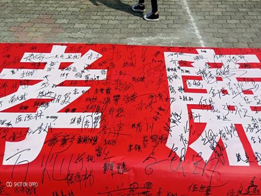 QQ图片20240616094412