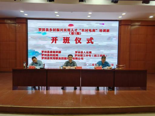 mmexport1764134943128