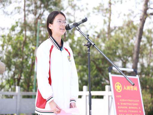 Image_877146424305705