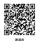 36C3A7DA