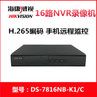 7816N-2