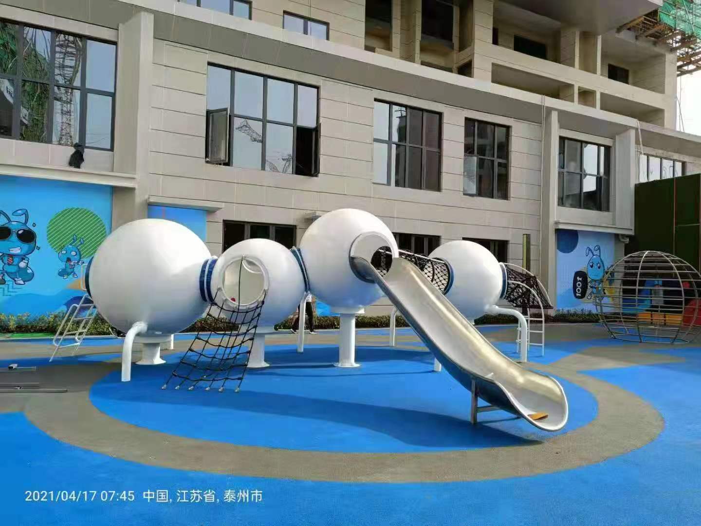 微信图片_20231031101750