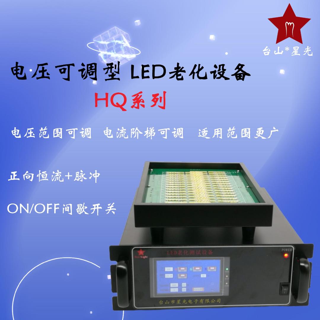 HQ封面图