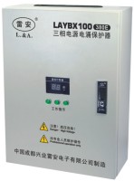 LAYBX100 380E (2)
