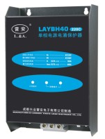 LAYBH40 220C (2)