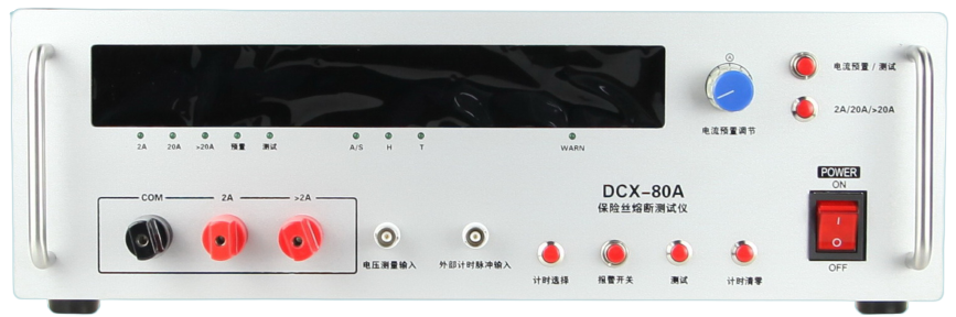 DCX-1
