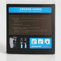 吸管组-主图-4