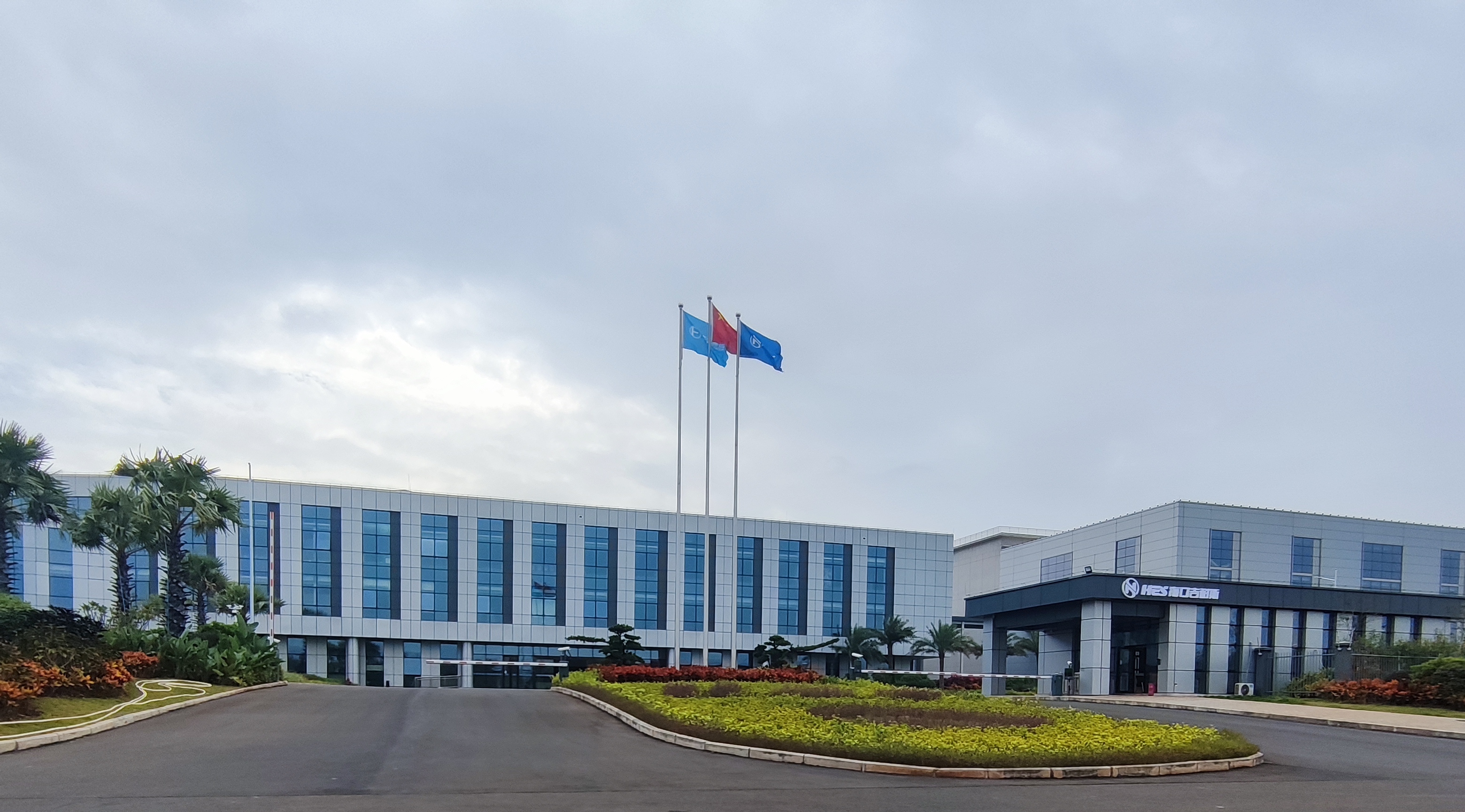 海口美兰临空经济区航天发动机维修基地