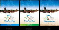 图片7