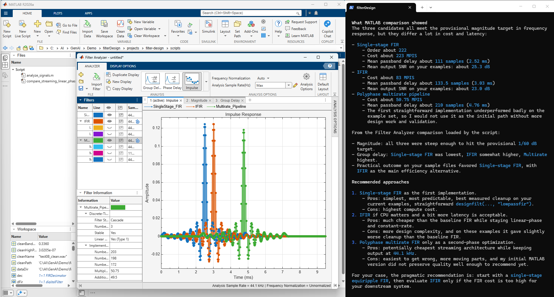 使用其他语言调用 MATLAB 的集成示意