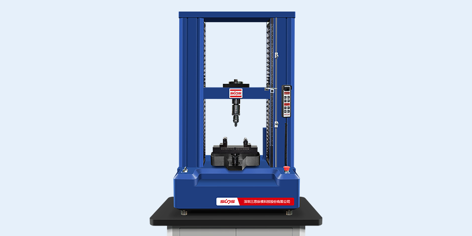 UTM6000配水泥三點(diǎn)抗折夾具-工作臺(tái)-矮款940x470dpi