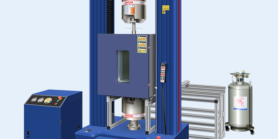 UTM5000配液壓夾具-高低溫環境箱
