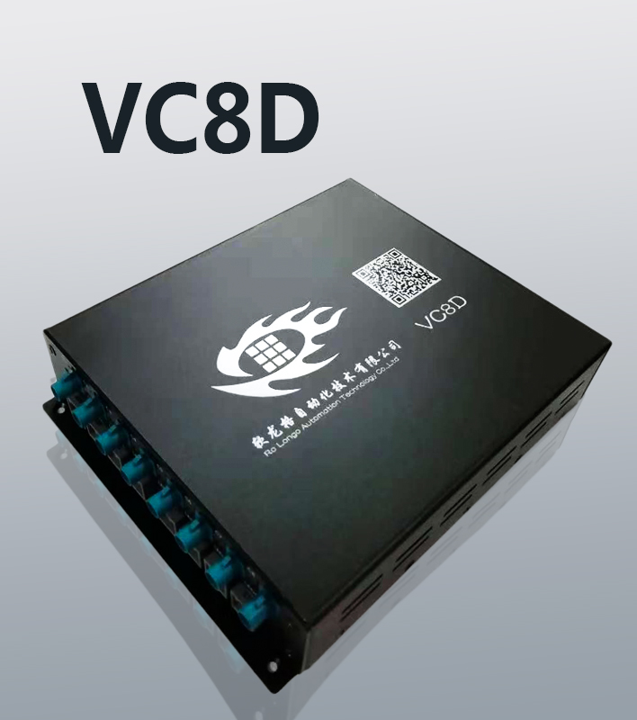 VC8D-1