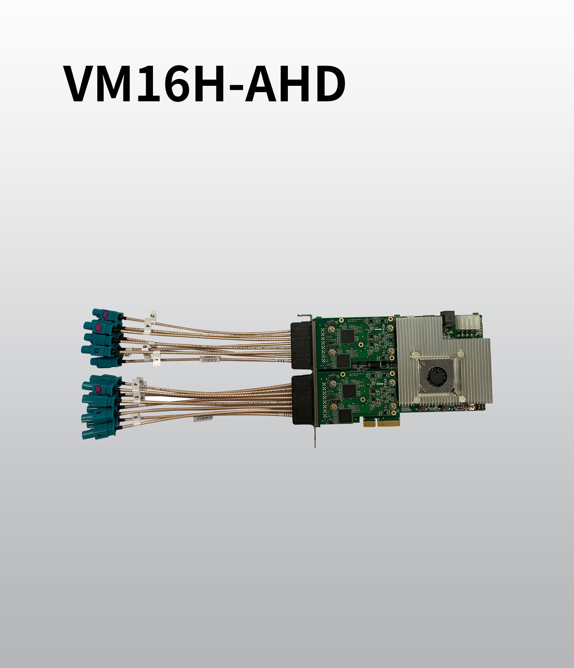 VM16H-AHD-灰底