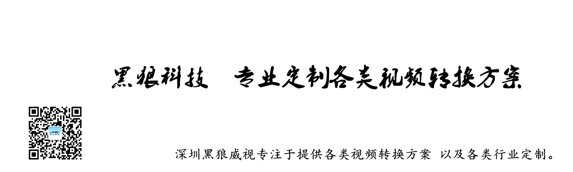 分辨率与图像分辨率详解-企业官网