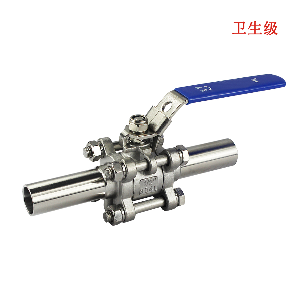 三片式加长对焊球阀卫生级