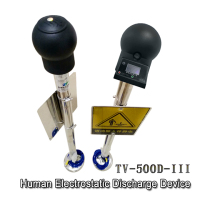 Staticdischargewicks2