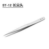 ST-12