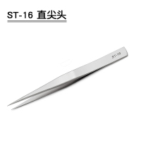 ST-16