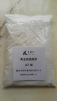 真金板阻燃剂A2